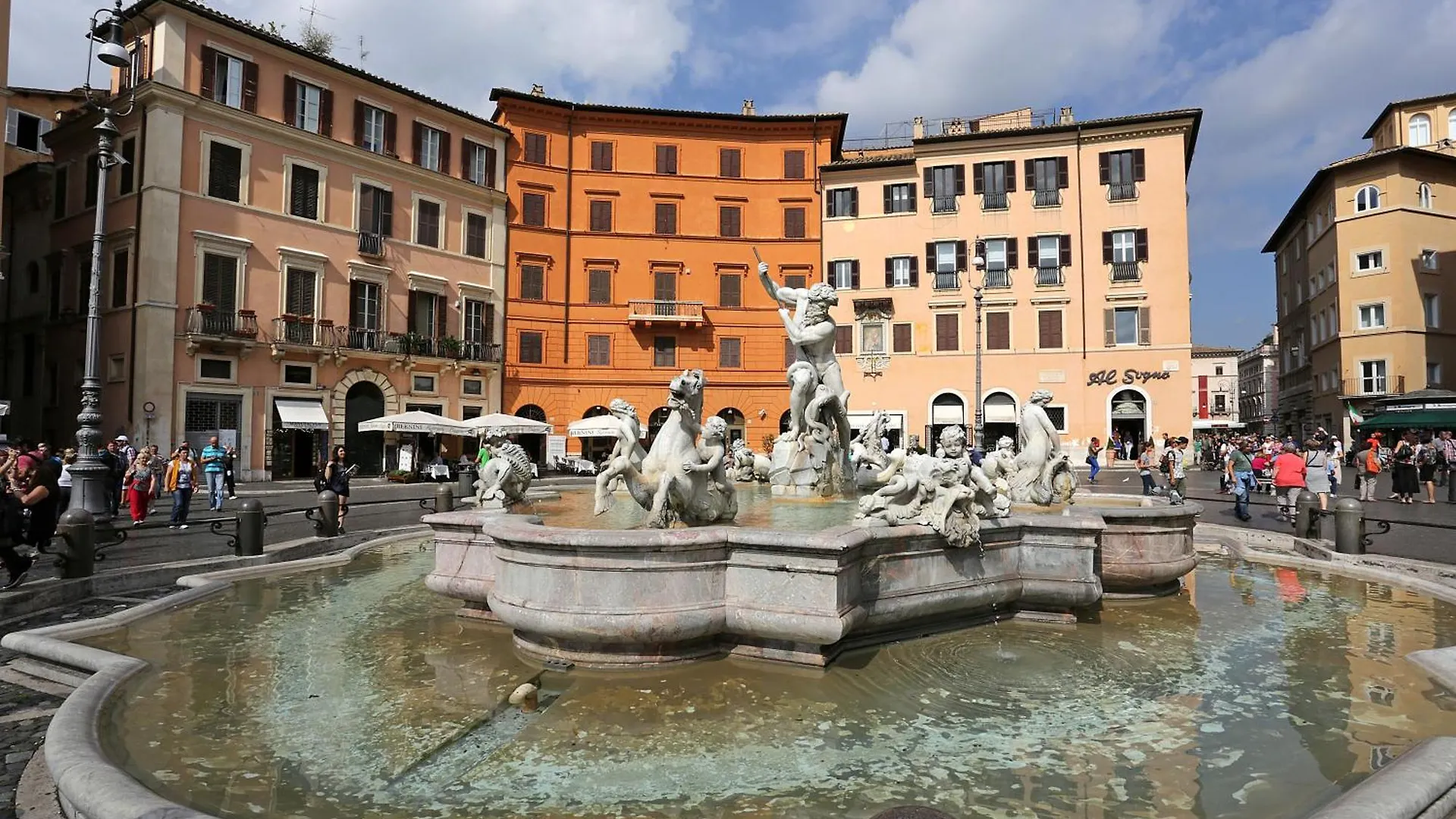 Stella House Apartment Rome Italy